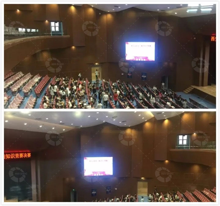 西安建筑科技大學禮堂內(nèi)部 西安建筑科技大學禮堂內(nèi)部