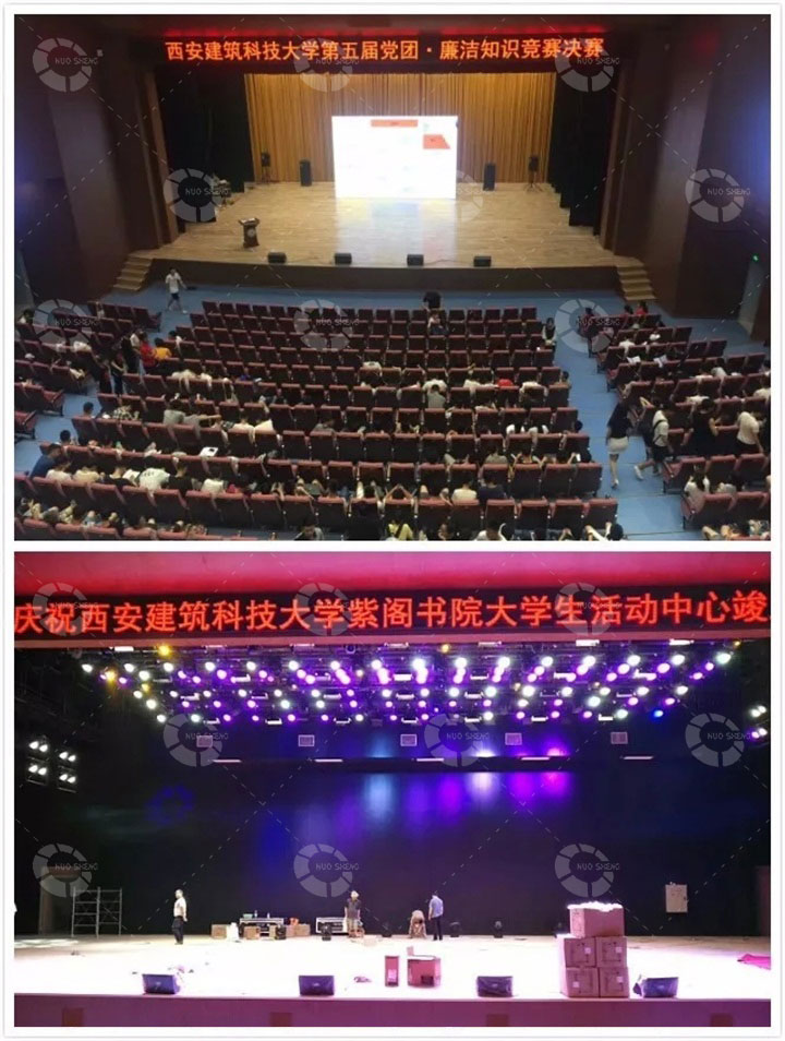 西安建筑科技大學禮堂竣工 西安建筑科技大學禮堂竣工