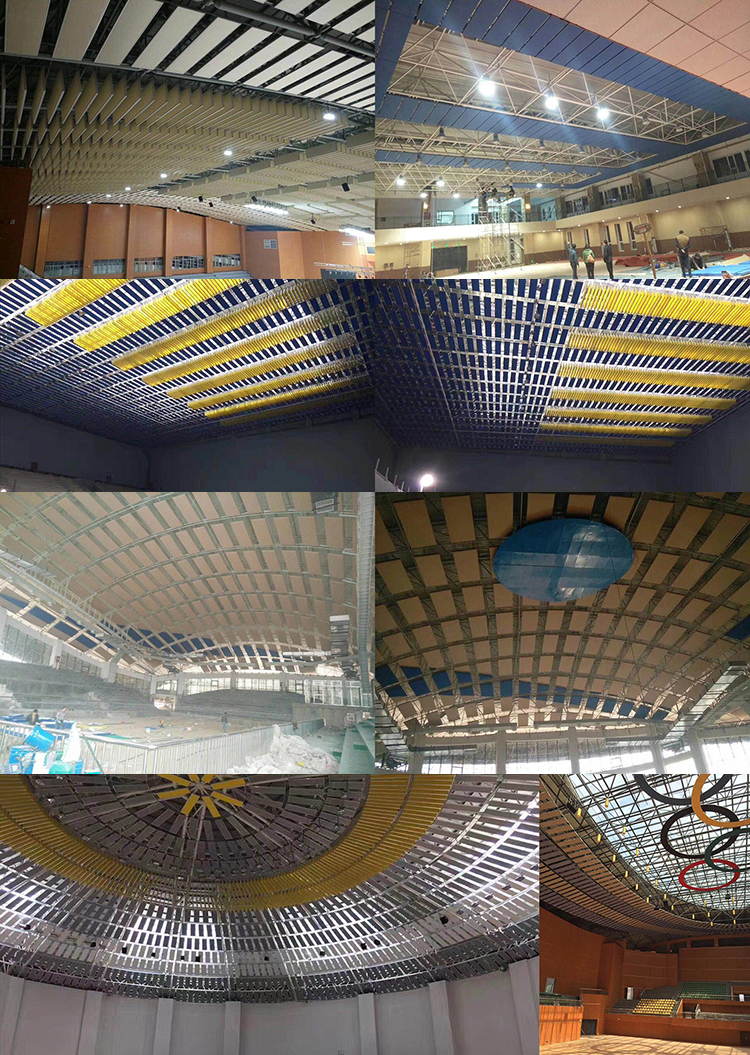 體育館天花吸音板效果 體育館天花吸音板效果